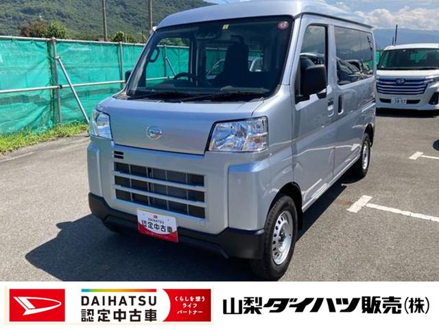 ハイゼットカーゴデラックス　４ＷＤ　ＣＶＴ　ＡＭ／ＦＭラジオデッキ