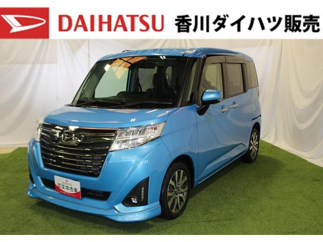 トール(ダイハツ) カスタムＧ　ターボ　ＳＡＩＩ　９インチメモリーナビ　ドライブレコーダー　パノラマモニター　バックカメラ 中古車画像