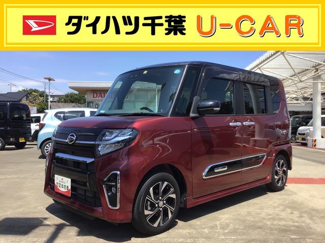 ダイハツ タント カスタムＸセレクション スマアシ 前席シートヒーター コーナーセンサーの中古車｜グーネット中古車