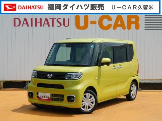 ダイハツ タント Ｘターボセレクション　ワンオーナー車　フルセグ内蔵メモリーナビ　パノラマモニター　ＥＴＣ　左側パワースライドリヤドア　シートヒーター（運転席／助手席）　ＬＥＤヘッドライト　キーフリーシステム　走行距離２８，５５１ｋｍ