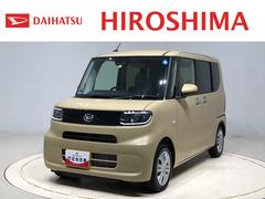 ダイハツ広島販売（株）大竹店 ダイハツ車なら当社まで！ タント Ｘ　電動パーキングブレーキ　ＬＥＤヘッドライト　キーフリー