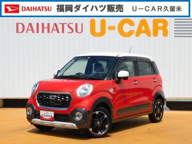 ダイハツ キャスト アクティバＧ　ＳＡＩＩ　ワンオーナー車　フルセグ内蔵メモリーナビ