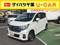 日産　デイズ　ハイウェイスター　Ｇターボ　衝突回避支援ブレーキ　キーフリーシステム