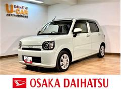 ミラトコット 2018(平成30)年式・5年落ちの中古車を探すなら【グー