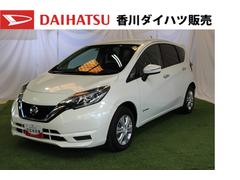 日産　ノート　ｅ−パワー　Ｘ　ナビ　ＥＴＣ車載器