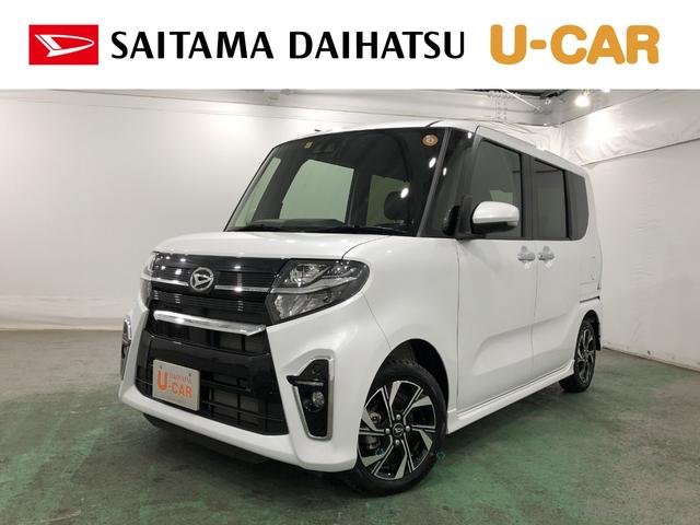 ダイハツ タント カスタムＸ 走行６５８８ｋｍ 新車保証継承 禁煙車の