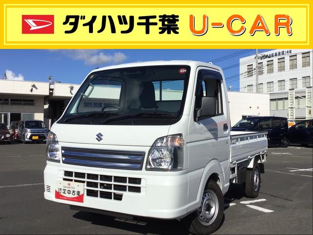 キャリイトラック その他の中古車を探すなら【グーネット】｜スズキの中古車情報