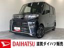 ダイハツ タント カスタムＲＳ　ターボ　両側電動スライドドア　届...