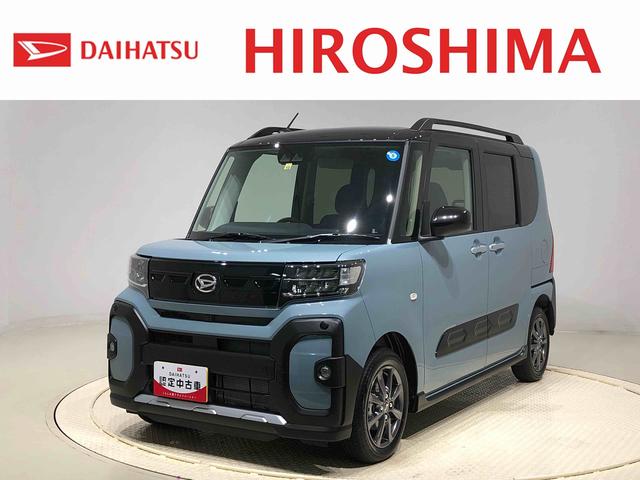 ファンクロス バックカメラ対応 プッシュボタンスタート LEDヘッドランプ パワースライドドアウェルカムオープン機能 セキュリティアラーム キーフリーシステム オートライト シートヒーター 運転席シートリフター アルミホイール(1枚目)