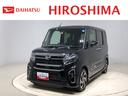 カスタムＲＳスタイルセレクション　運転席ロングスライドシート　ＬＥＤヘッドランプ　パワースライドドアウェルカムオープン機能　運転席ロングスライドシ－ト　助手席ロングスライド　助手席イージークローザー　１５インチアルミホイールキーフリーシステム(1枚目)