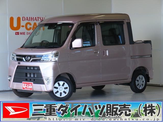 ダイハツ ハイゼットカーゴ デッキバンＧ ＳＡＩＩＩ ２ＷＤ ＡＴ車の中古車｜グーネット中古車