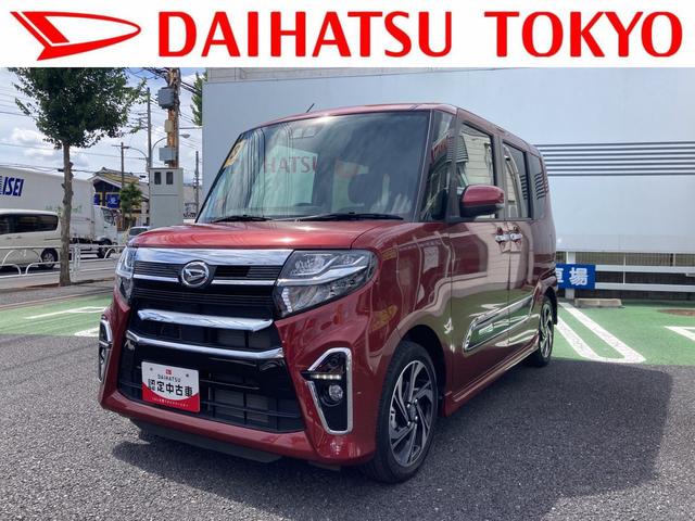 カスタムＲＳスタイルセレクション　車検整備２年付　インタークーラーターボエンジン　両側オートスライドドア　純正７型ワイドエントリーナビ　ＥＴＣ　バックカメラ　両席シートヒーター　アダプティブクルーズコントロール　フルＬＥＤヘッドランプ(1枚目)