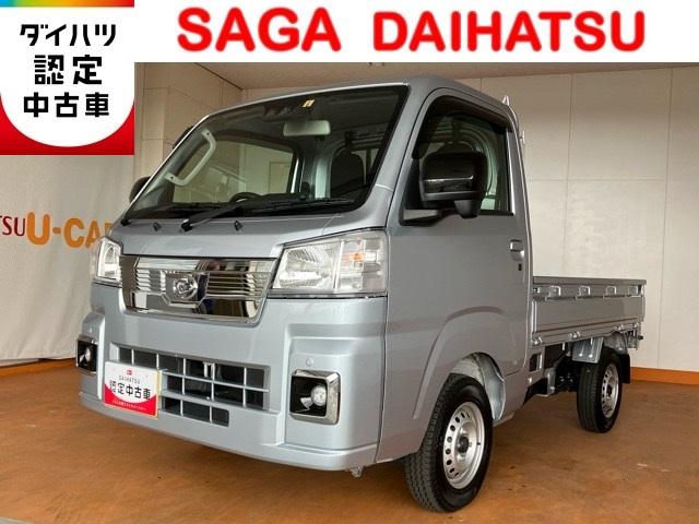 ダイハツ ハイゼットトラック ＥＸＴ ４ＷＤ・ＭＴ車・ハイ／ロー切替・プッシュボタンスタート・コーナーセンサー・作業灯・キーフリー 115.0万円  令和4年(2022年) 佐賀県 中古車