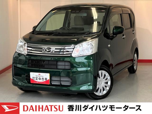 ムーヴ(ダイハツ) Ｌ　ＳＡＩＩＩ　ワンオーナー　キーレスエントリー　禁煙車　アイドリングストップ　ハロゲンヘッドライト 中古車画像