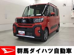 ダイハツ　タント　ファンクロスターボ　２ＷＤ　ターボ車　キーフリー