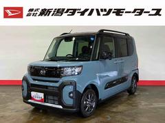 ダイハツ　タント　ファンクロス　（車内　消臭　抗菌