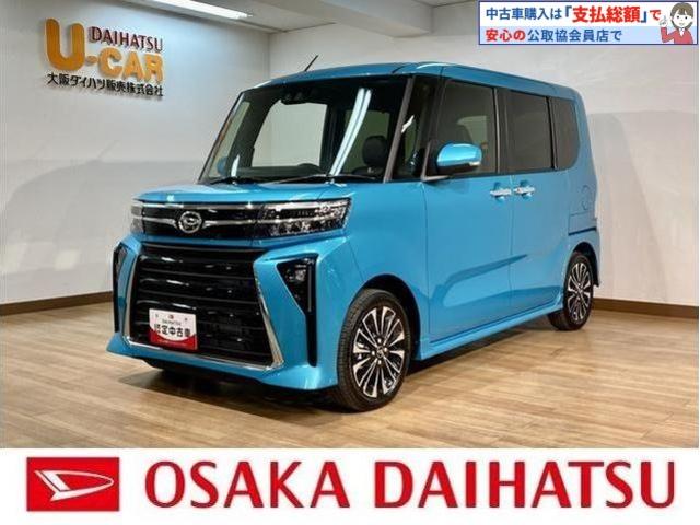 ダイハツ タント カスタムＲＳ メモリーナビ 前後ドラレコ 前席シートヒーターの中古車｜グーネット中古車