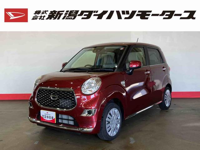 ダイハツ キャスト スタイルＸ　リミテッド　ＳＡＩＩＩ　（車内