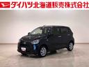 ダイハツ ミライース Ｘ　リミテッドＳＡＩＩＩ　４ＷＤ　ＣＤチュ...