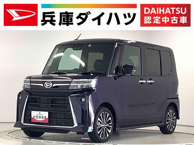 ダイハツ タント カスタムＲＳ　ワンオーナー　ターボ　両側電動スライドドア　１年保証　ワンオーナー　シートヒーター　ターボ　両側電動スライドドア　前後コーナーセンサー　ＬＥＤヘッドライト　プッシュスタート　横滑り防止装置　オートブレーキホールド　１５インチ純正アルミホイール