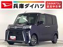 ダイハツ タント カスタムＲＳ　ワンオーナー　ターボ　両側電動ス...