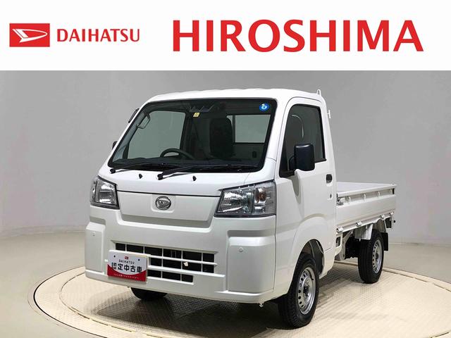 スタンダード CVT車 オートライト マニュアルエアコン CVT車 ハロゲンヘッドランプ トップシェイドガラス 運転席SRSエアバック バックソナー 電動式パワーステアリング AM/FMラジオ あゆみ板掛けテールゲート VSC&TRC(1枚目)