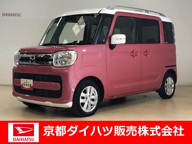 マツダ フレアワゴン