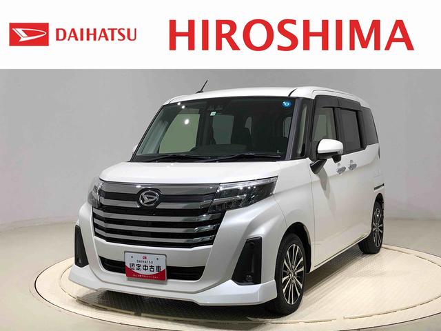 トール(ダイハツ) 150~200万円の中古車 | 中古車情報・中古車検索