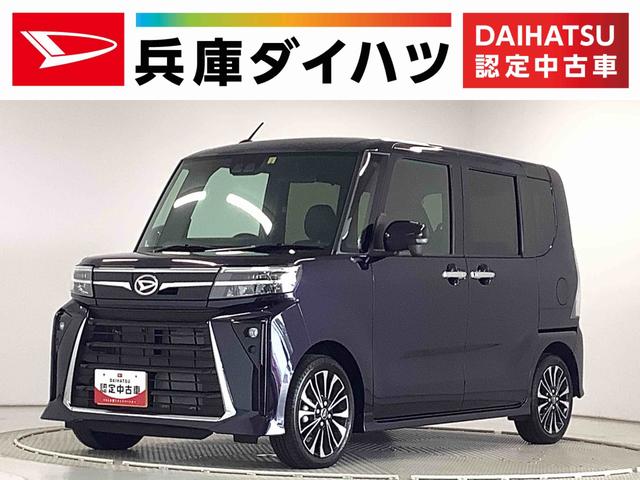 タントカスタムＲＳ　ターボ　両側電動スライドドア　シートヒーター