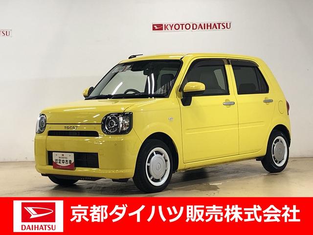 ダイハツ ミラトコット Ｇ ＳＡ３ スマートアシスト３ ナビの中古車｜グーネット中古車