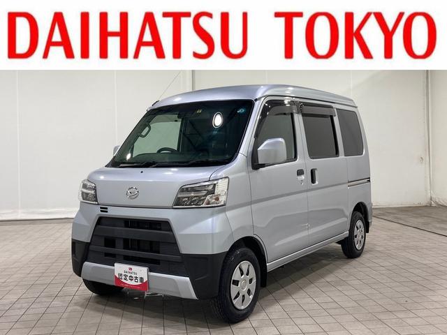 クルーズターボSAIII 保証 1年間・距離無制限付き キーレス CDステレオ ETC車載器 マニュアルエアコン LEDヘッドランプ リヤソナー デュアルエアバッグ(1枚目)
