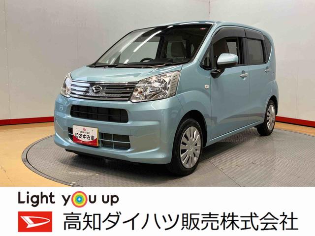 ご購入と納車はご来店頂き現車確認をお願いしております 高知県内、又は当社へご入庫頂けるお客様への販売とさせて頂いております。