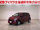 ダイハツ ミライース Ｘ　リミテッドＳＡＩＩＩ　４ＷＤ　ＣＤチュ...