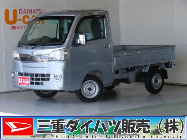 EXT 4WD AT車 抗菌防臭施工 マニュアルエアコン 荷台作業照明 あゆみ板掛け ゲートプロテクター ドアミラーメッキカバー キーレスエントリー パワーウィンドウ 純正フロアマット レベリング FM/AMラジオ CD再生(1枚目)