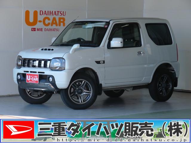 ジムニー(スズキ) ランドベンチャー　４ＷＤ　抗菌防臭施工　１年間無料保証付き　ＡＴ車　７型ナビ　キーレスエントリー 中古車画像