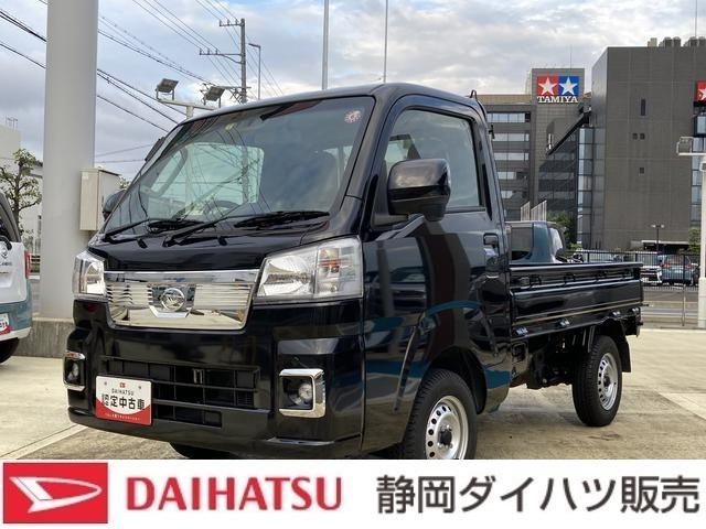 ダイハツ ハイゼットトラック ＥＸＴ　２ＷＤ　ＣＶＴ　スーパーＵＶＩＲカットガラス（フロントウィンドウ）