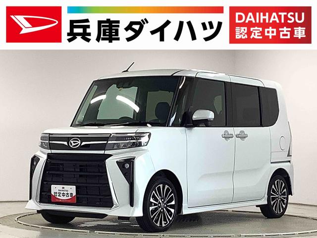 カスタムＲＳ　ワンオーナー　ターボ　両側電動スライドドア　１年保証　ワンオーナー　シートヒーター　両側電動スライドドア　前後コーナーセンサー　オートマチックハイビーム　ＬＥＤヘッドライト　プッシュスタート　オートブレーキホールド　１５インチ純正アルミホイール