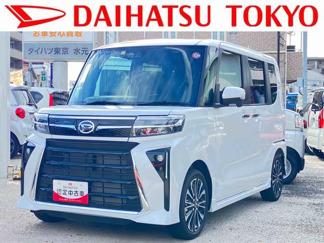 ダイハツ タント カスタムＲＳ ターボ パノラマモニター ＣＤチューナーの中古車｜グーネット中古車