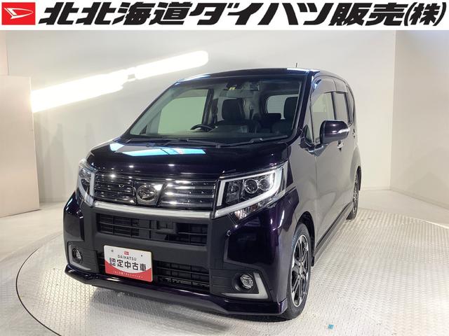 ムーヴ(ダイハツ) カスタム　ＲＳ　ハイパーＳＡＩＩ　４ＷＤ　ターボ　スマートアシスト　ＬＥＤヘッドランプ 中古車画像