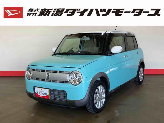 スズキ アルトラパン Ｘ　（車内　消臭　抗菌