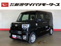 ダイハツ　ウェイク　ＬリミテッドＳＡＩＩＩ　（車内　消臭　抗菌