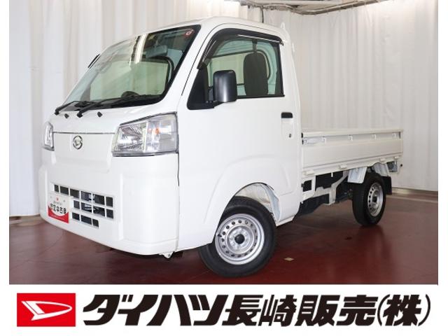 総額19.8万円　ダイハツ ハイゼットトラック スペシャル 車検2年付き