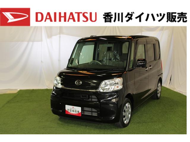 タント(ダイハツ) Ｘ　ＳＡ　ナビ　ワンセグ　Ｂｌｕｅｔｏｏｔｈ　ＤＶＤ　オートエアコン 中古車画像