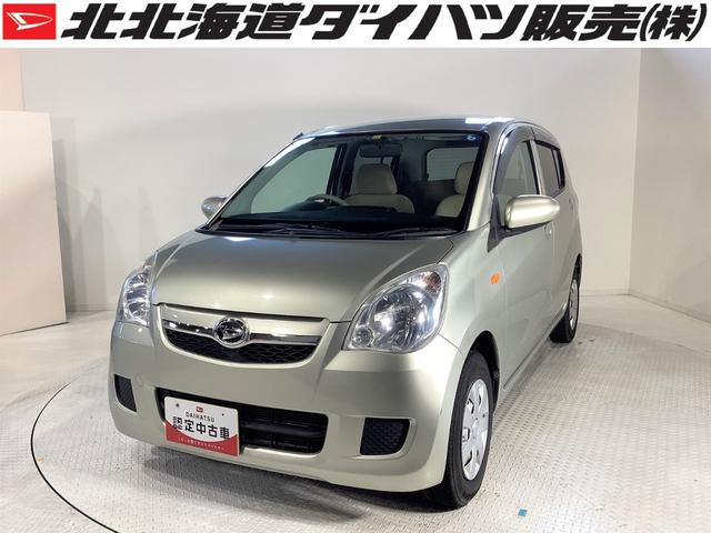 ミラ(ダイハツ) Ｘ　前輪駆動車　寒冷地仕様　キーレスエントリー　純正ＣＤオーディオ 中古車画像