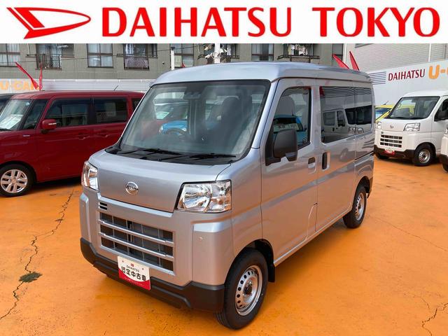 ダイハツ ハイゼットカーゴ ＤＸ リアスモークドガラス オーバーヘッドシェルフ キーレスエントリーの中古車｜グーネット中古車