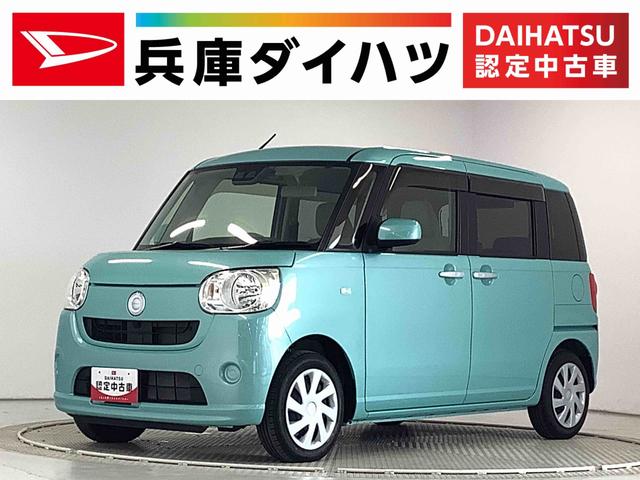 ダイハツ ムーヴキャンバス Ｌ ＳＡＩＩＩ ナビ ＴＶの中古車｜グーネット中古車