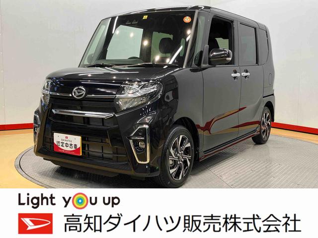 カスタムＸ　後方カメラ　キーフリー　左右電動スライドドア　禁煙車　前席シートヒーター　ＬＥＤヘッドライト　シートバックテーブル