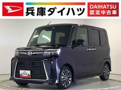 ダイハツ　タント　カスタムＲＳ　両側電動スライドドア　前後コーナーセンサー　走行無制限１年保証