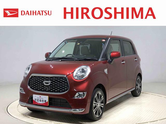 ダイハツ キャスト スタイルＧ ＶＳ ＳＡＩＩＩ パノラマカメラ付きの中古車｜グーネット中古車