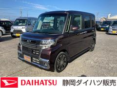 ダイハツ　タント　カスタムＲＳ　トップエディションリミテッドＳＡＩＩＩ　１５インチアルミホイール　大型エアロバンパー